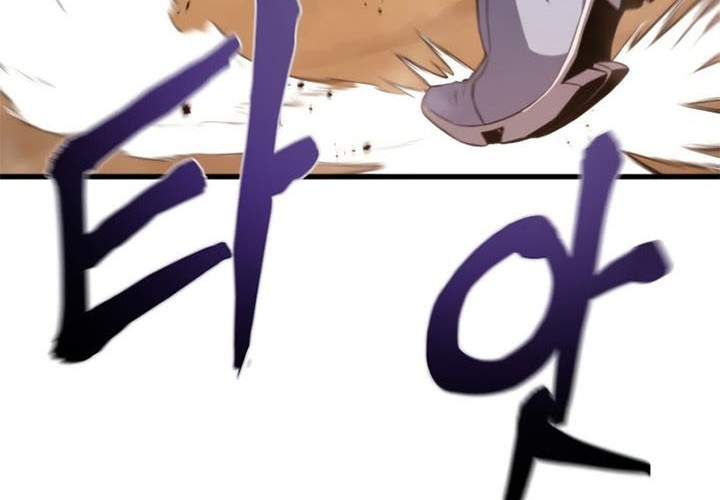 Kill The Dragon Chapter 05 Gambar 86