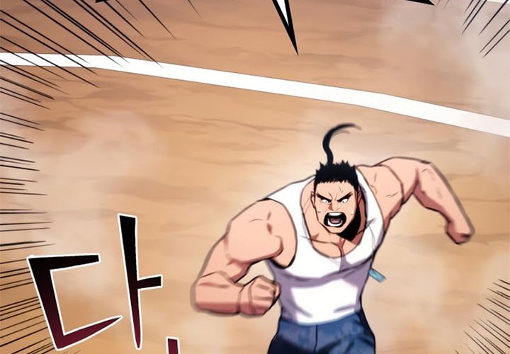 Kill The Dragon Chapter 05 Gambar 112