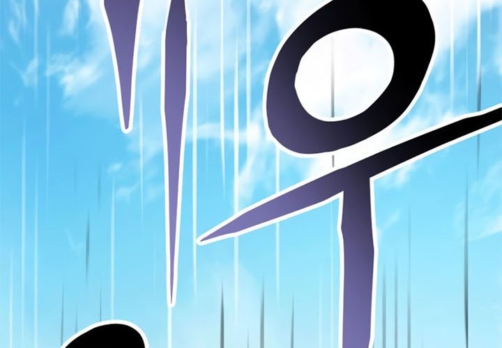 Kill The Dragon Chapter 05 Gambar 118