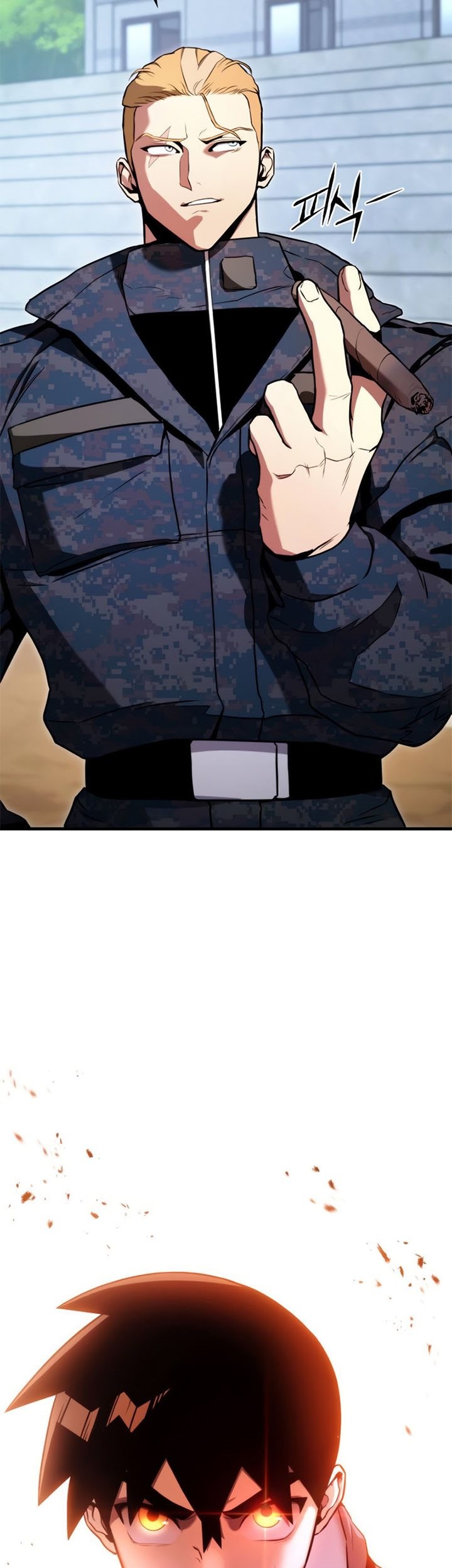 Kill The Dragon Chapter 05 Gambar 12