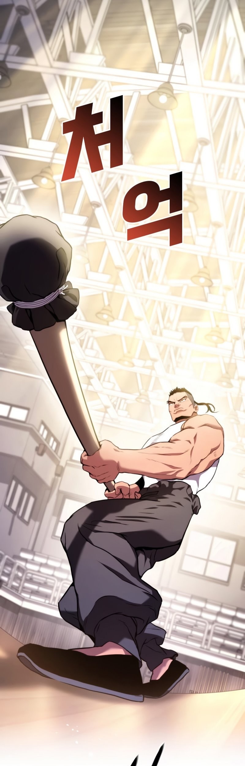 Kill The Dragon Chapter 04 Gambar 46