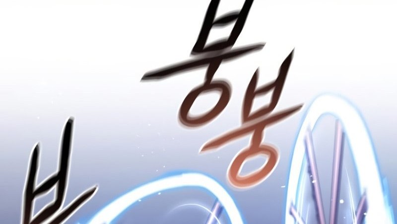 Kill The Dragon Chapter 04 Gambar 47