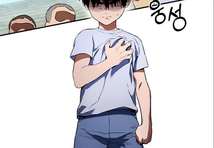 Kill The Dragon Chapter 03 Gambar 71