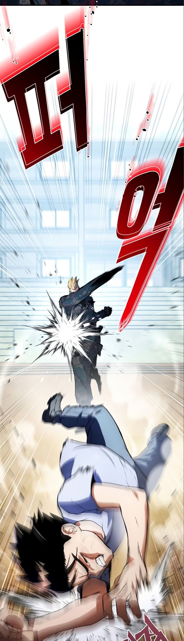 Kill The Dragon Chapter 03 Gambar 85