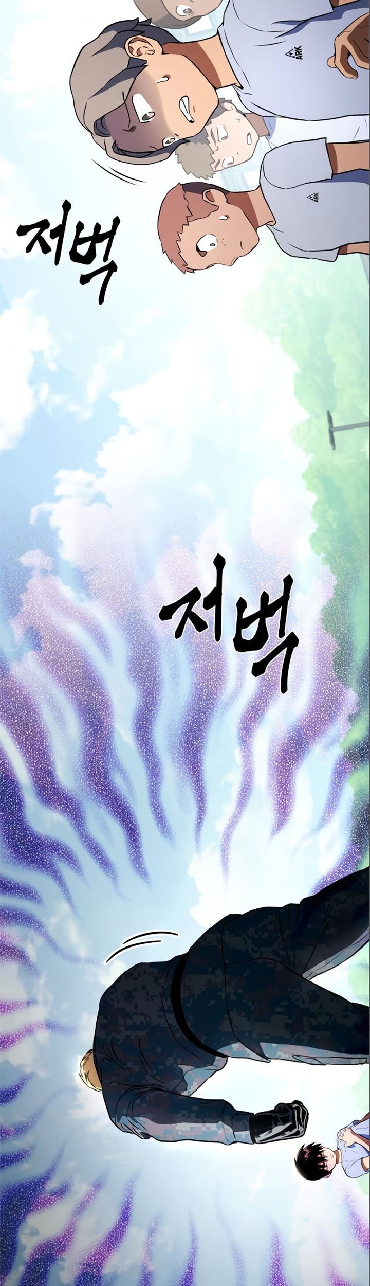 Kill The Dragon Chapter 03 Gambar 76