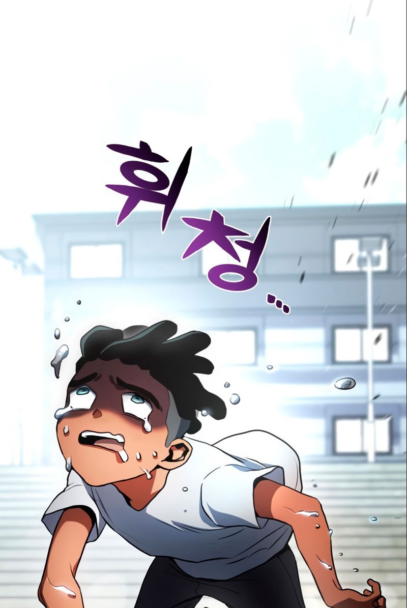 Kill The Dragon Chapter 02 Gambar 35