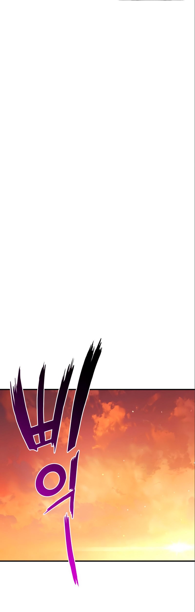 Kill The Dragon Chapter 02 Gambar 50