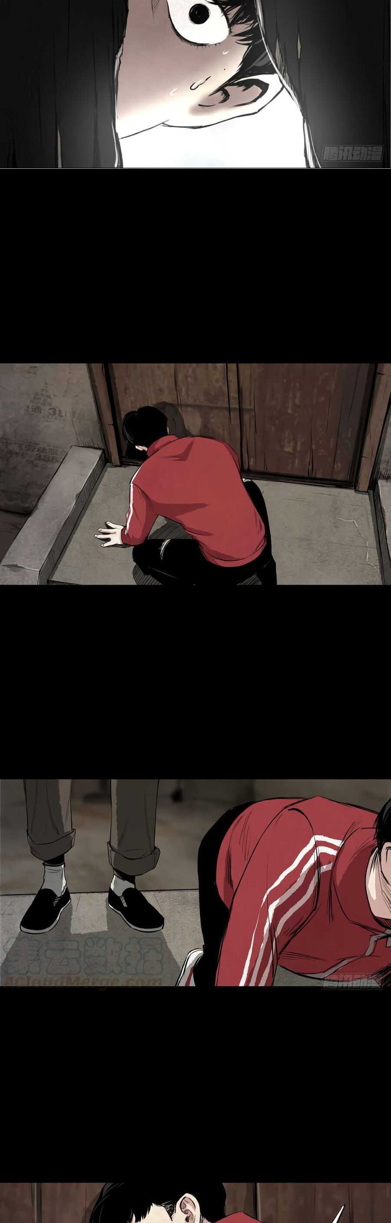 Crime-Digging Brother Chapter 03 Gambar 34