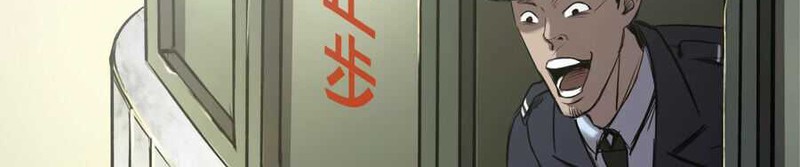 Crime-Digging Brother Chapter 03 Gambar 21