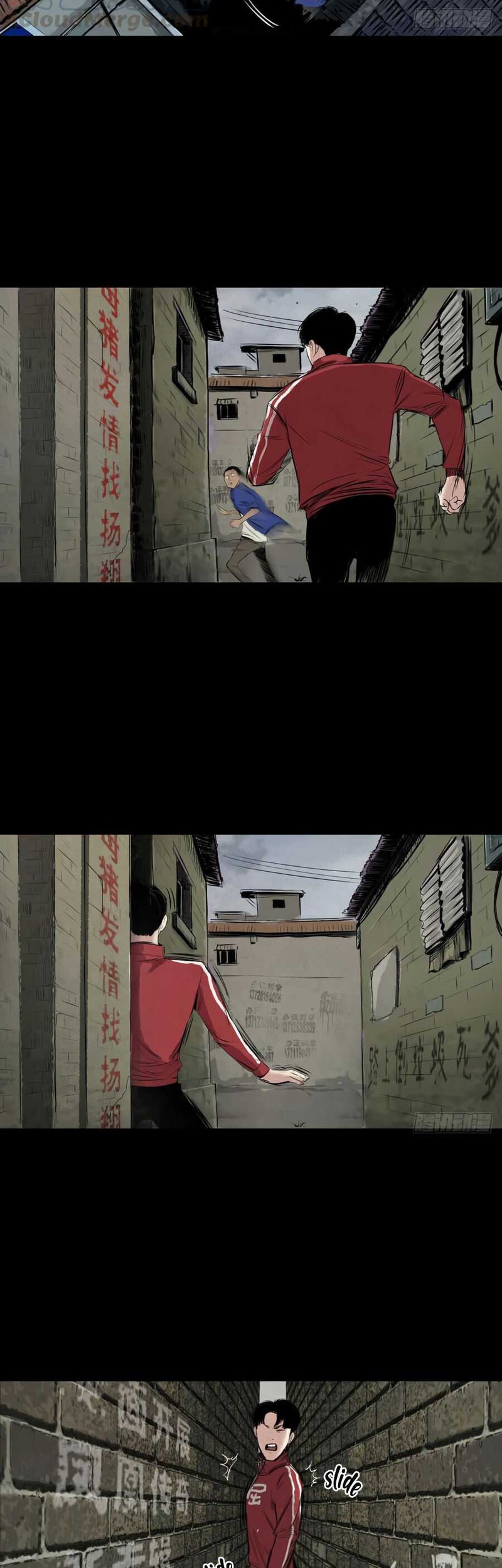 Crime-Digging Brother Chapter 03 Gambar 46