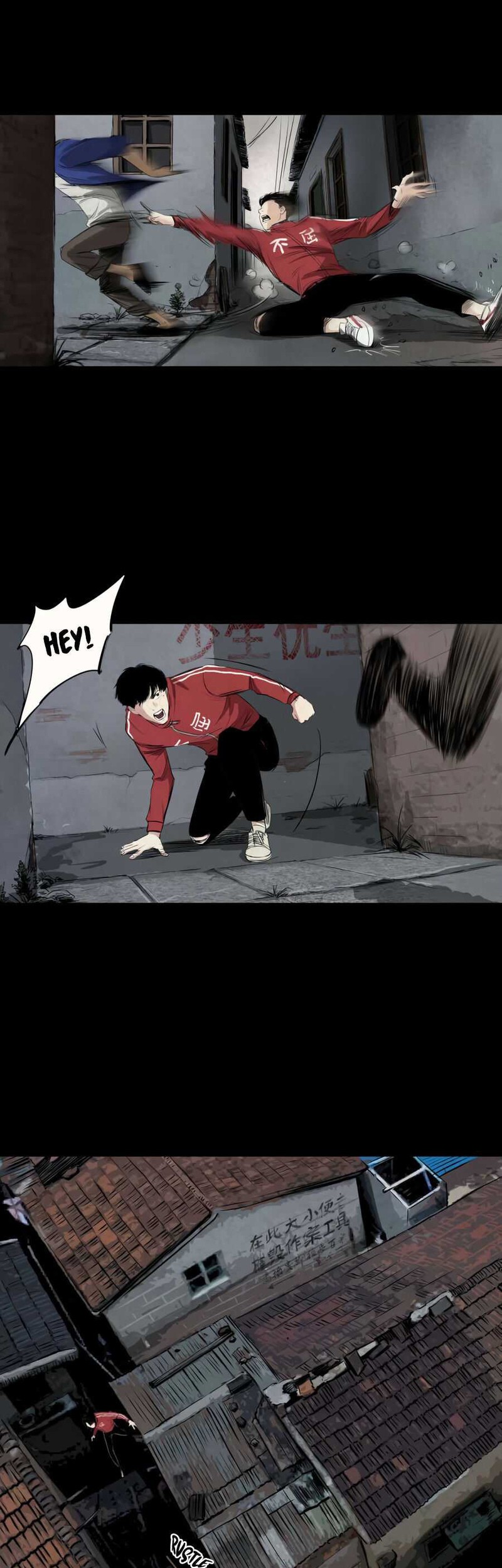 Crime-Digging Brother Chapter 03 Gambar 44