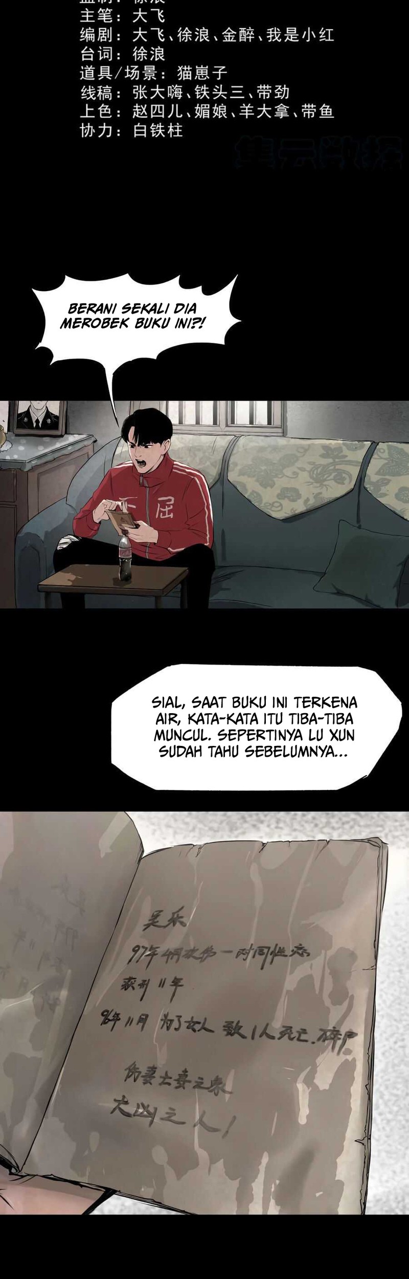 Crime-Digging Brother Chapter 03 Gambar 4