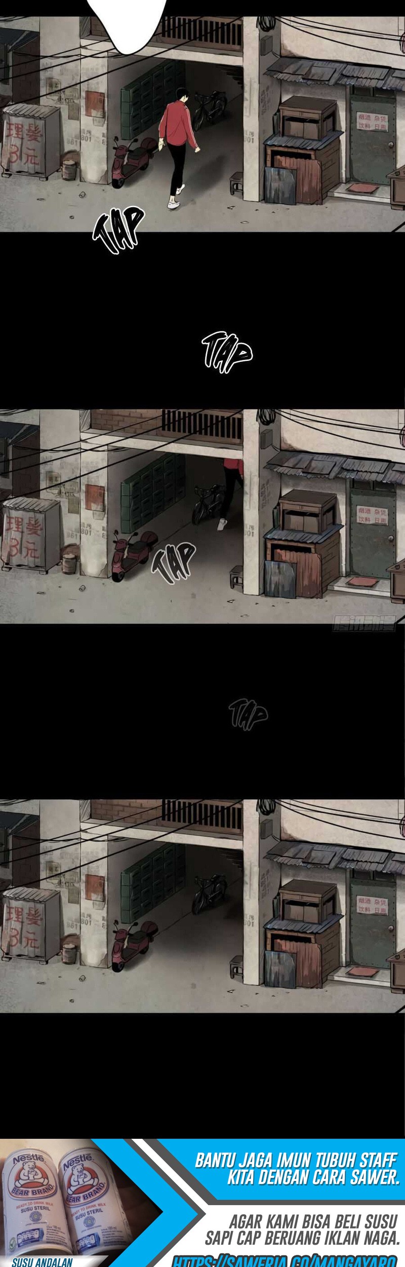 Crime-Digging Brother Chapter 02 Gambar 36