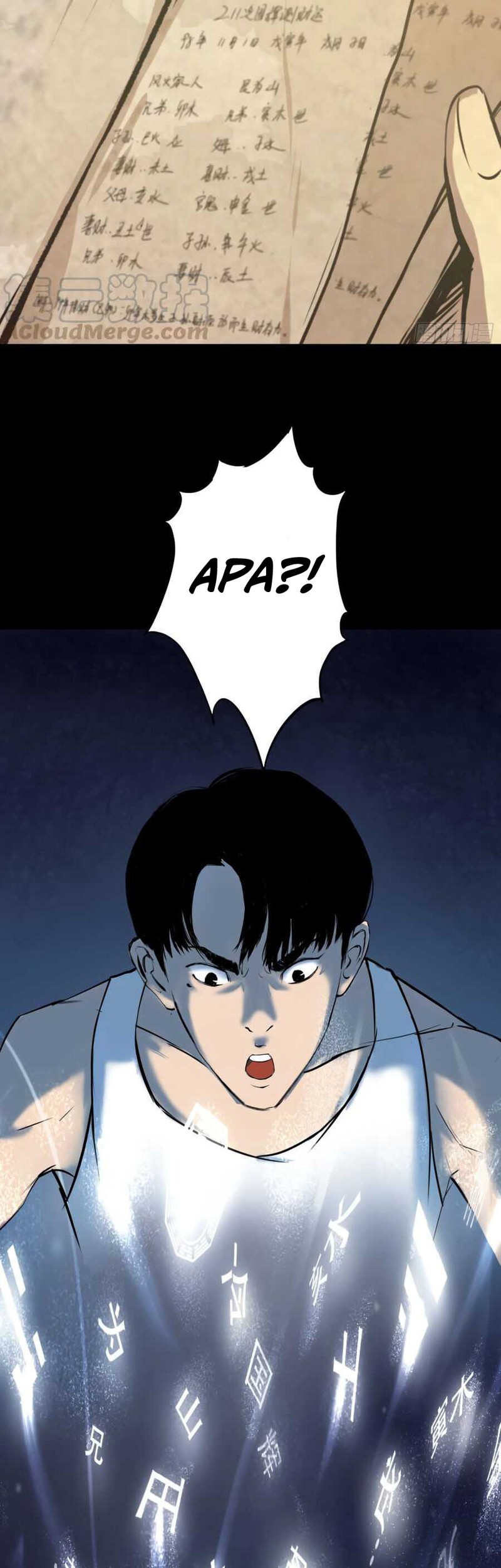 Crime-Digging Brother Chapter 02 Gambar 24