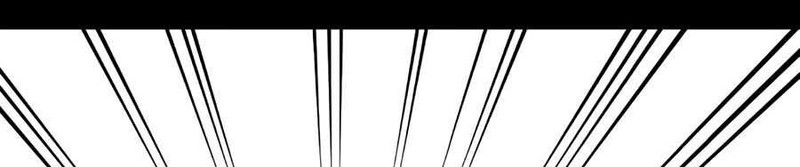 Crime-Digging Brother Chapter 02 Gambar 55