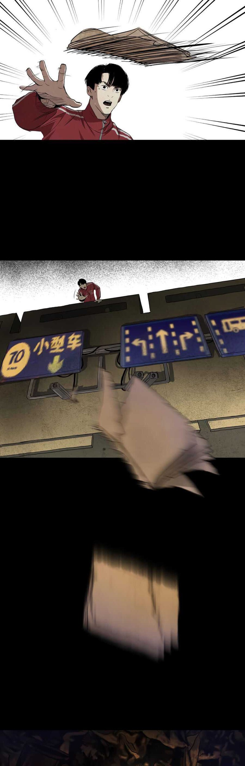 Crime-Digging Brother Chapter 02 Gambar 56