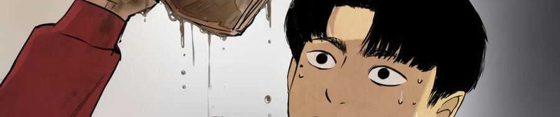 Crime-Digging Brother Chapter 02 Gambar 67