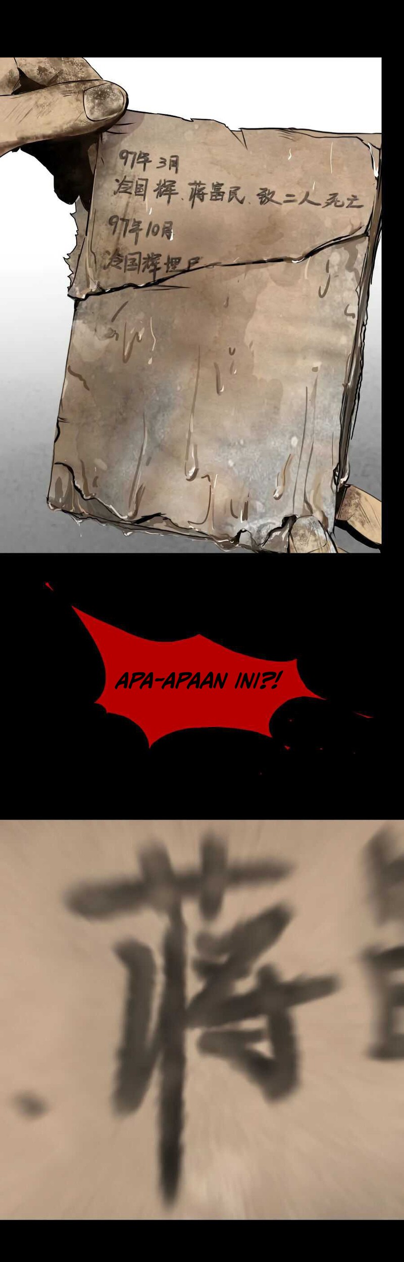 Crime-Digging Brother Chapter 02 Gambar 72