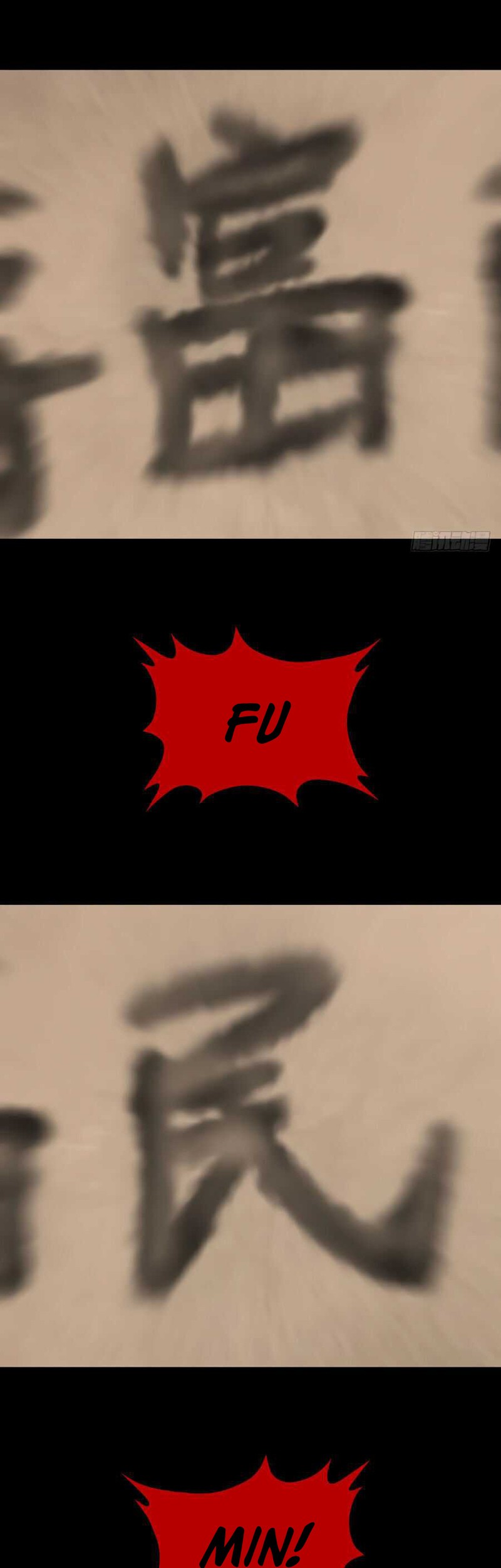 Crime-Digging Brother Chapter 02 Gambar 74