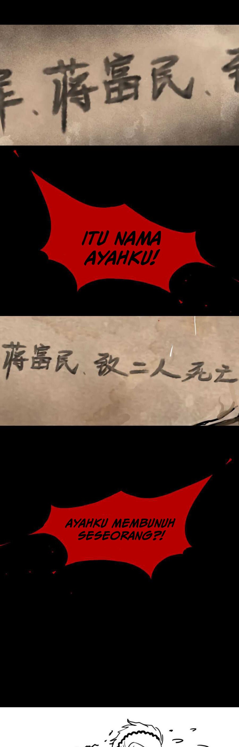 Crime-Digging Brother Chapter 02 Gambar 76