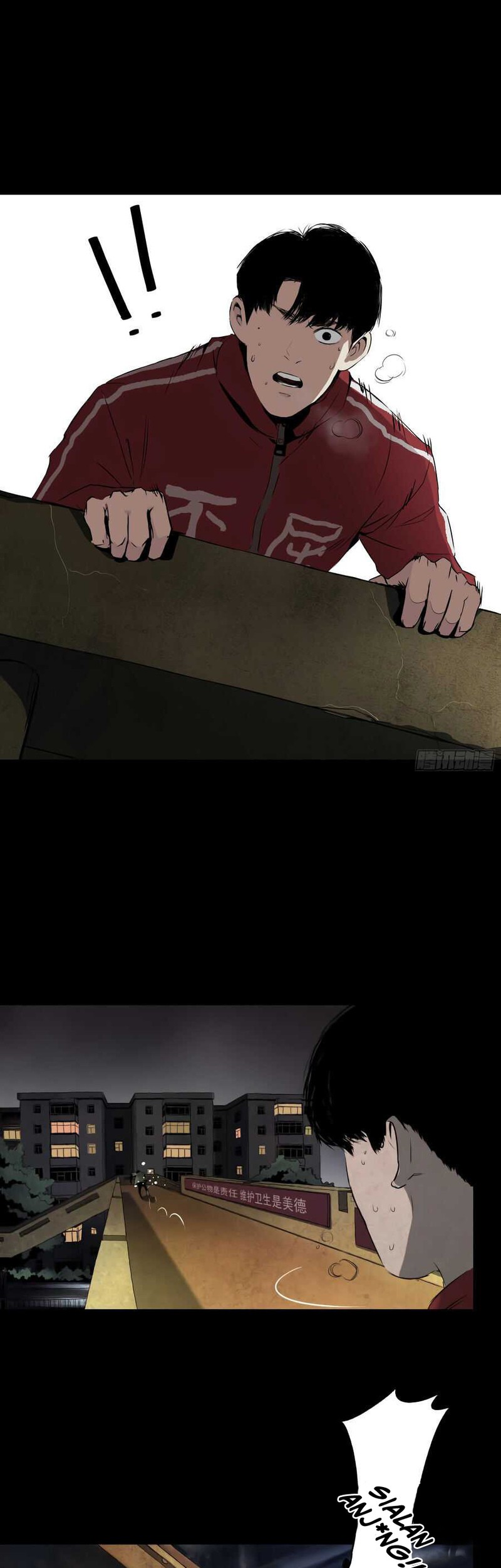 Crime-Digging Brother Chapter 02 Gambar 60