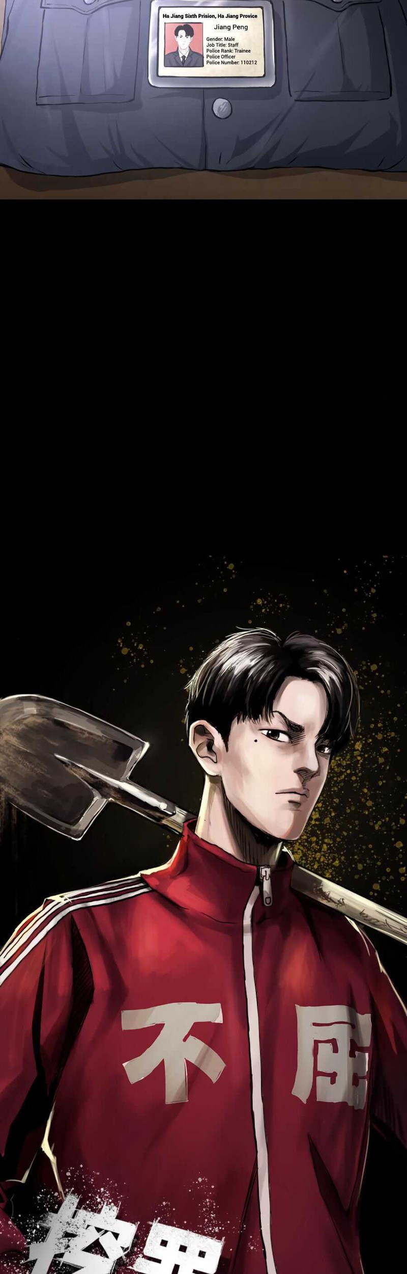 Crime-Digging Brother Chapter 02 Gambar 6