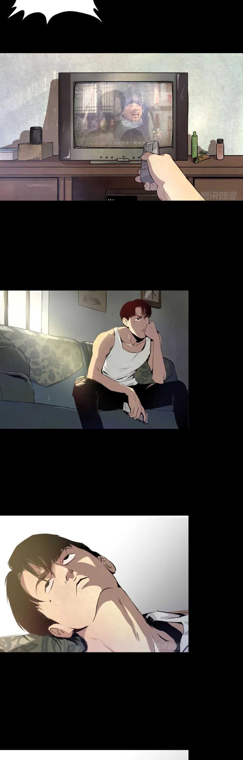 Crime-Digging Brother Chapter 02 Gambar 14