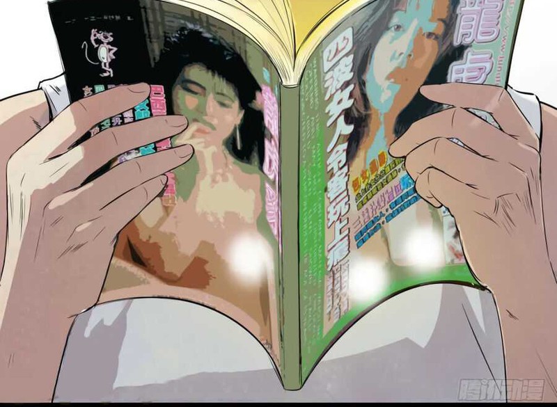 Crime-Digging Brother Chapter 02 Gambar 17