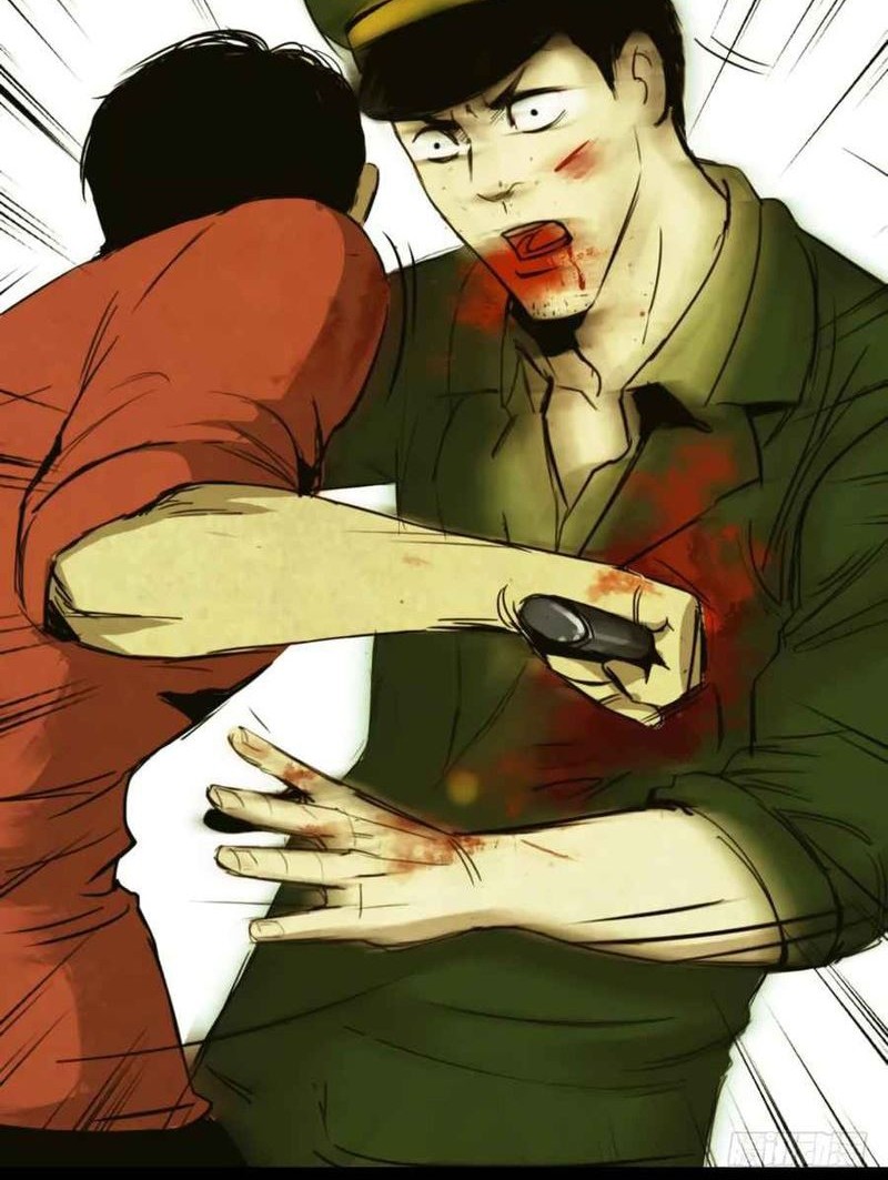 Crime-Digging Brother Chapter 01 Gambar 19