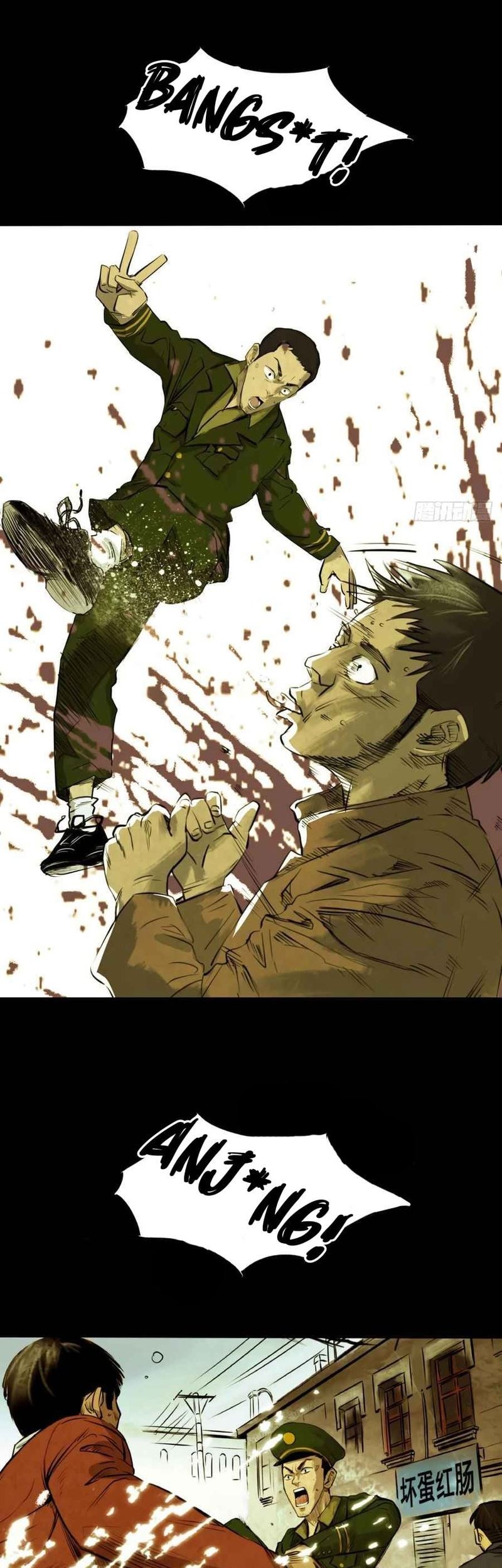 Crime-Digging Brother Chapter 01 Gambar 4