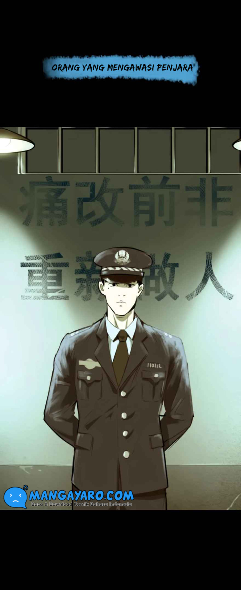 Crime-Digging Brother Chapter 00.1 Gambar 3