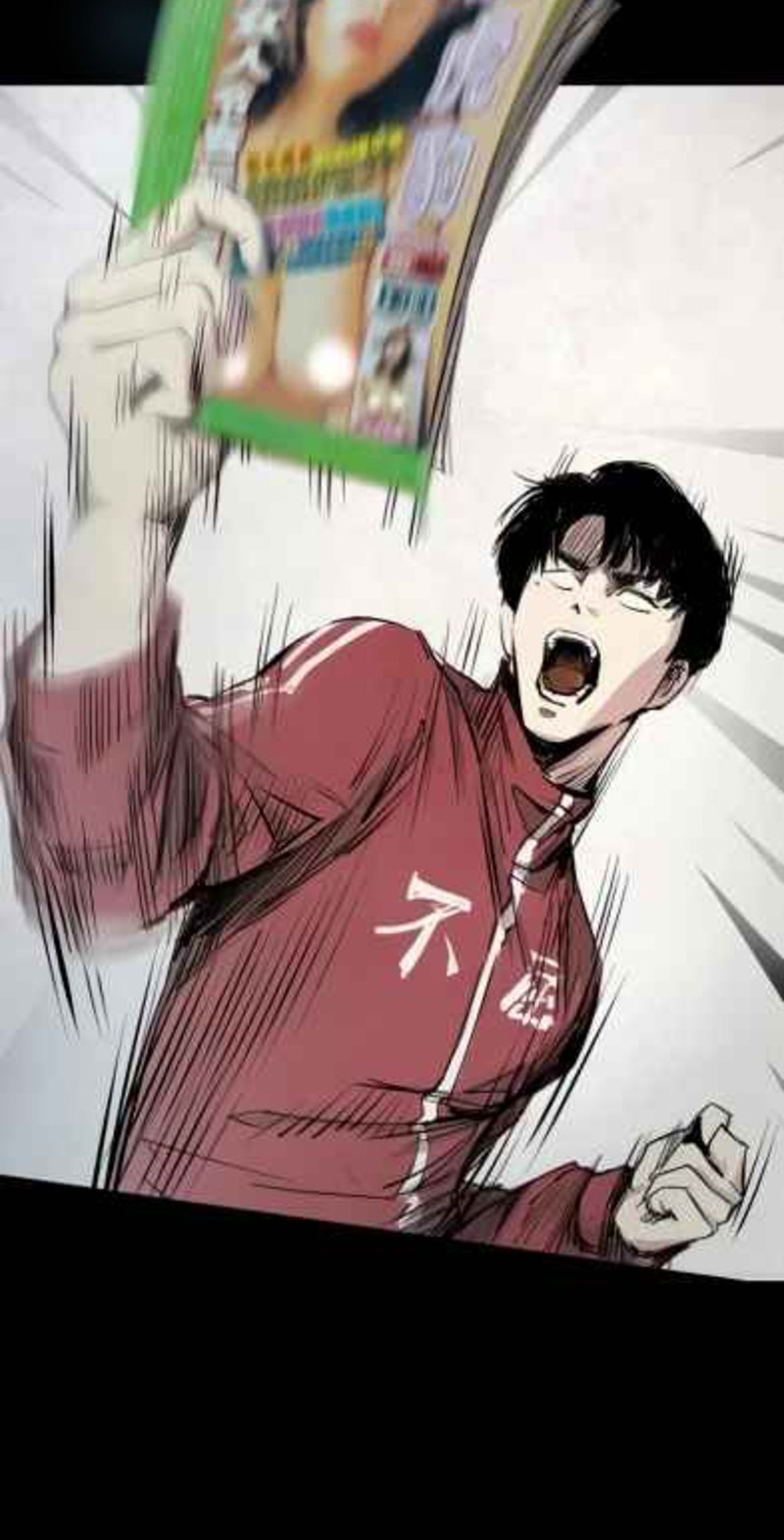 Crime-Digging Brother Chapter 00.1 Gambar 5