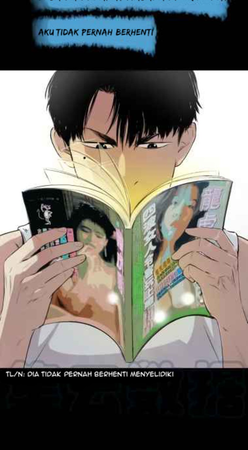 Crime-Digging Brother Chapter 00.1 Gambar 12