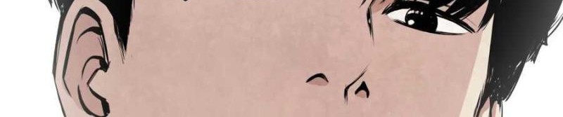 Crime-Digging Brother Chapter 05 Gambar 53