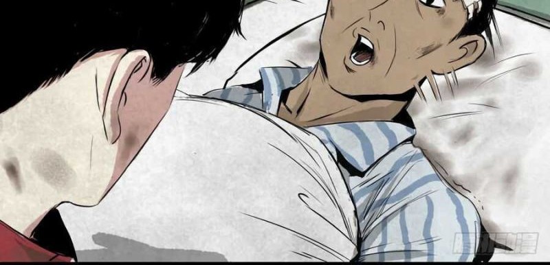 Crime-Digging Brother Chapter 05 Gambar 40