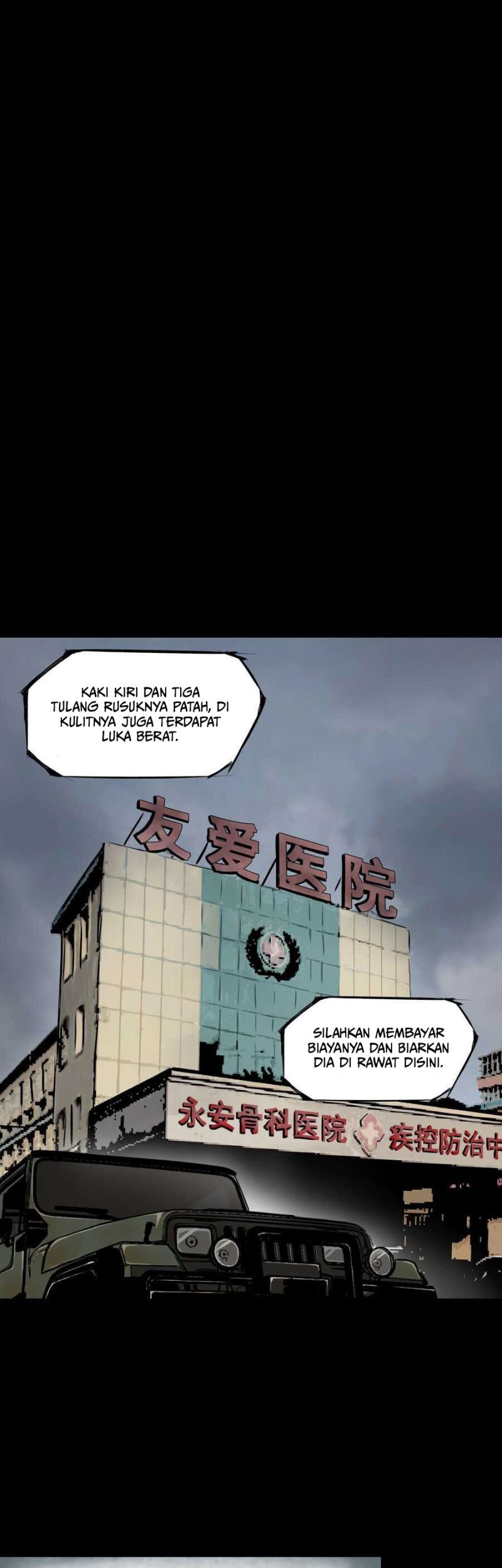 Crime-Digging Brother Chapter 05 Gambar 12