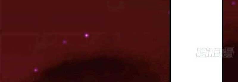 Keep A Low Profile, Sect Leader Chapter 75 Gambar 10