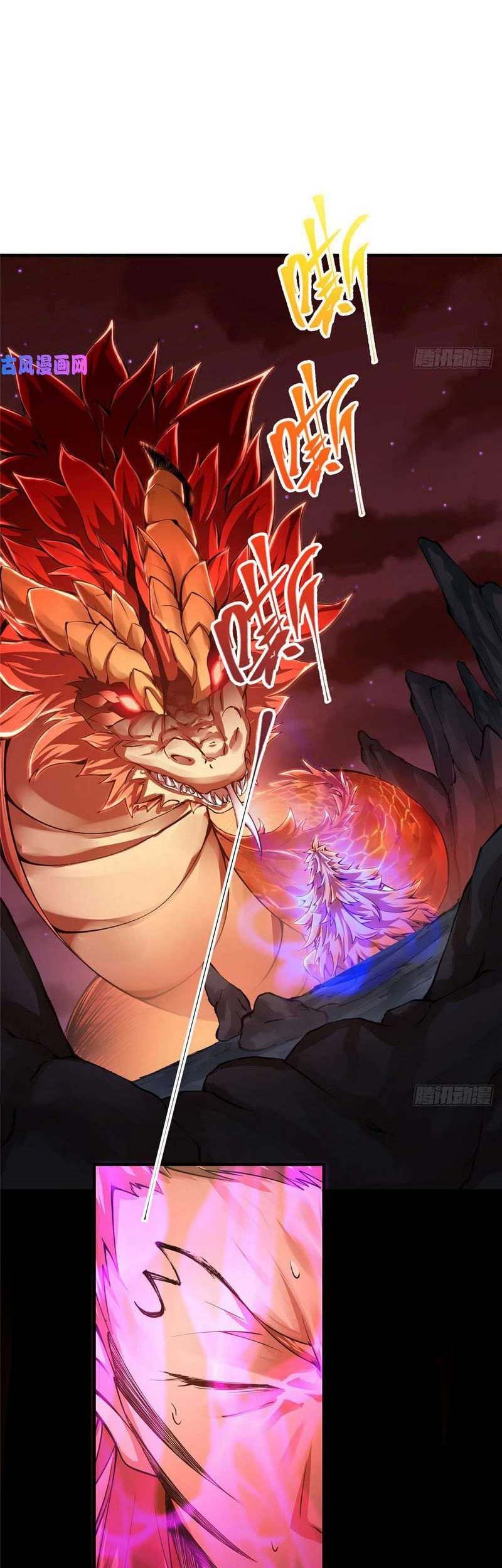 Keep A Low Profile, Sect Leader Chapter 75 Gambar 15