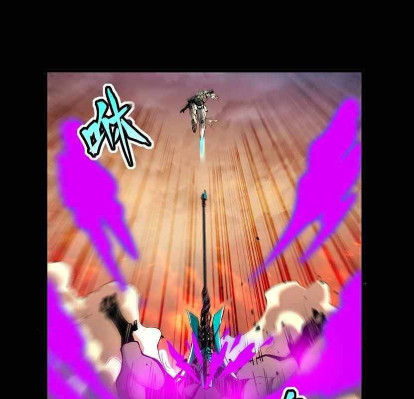 Legend of Star General Chapter 31 Gambar 14