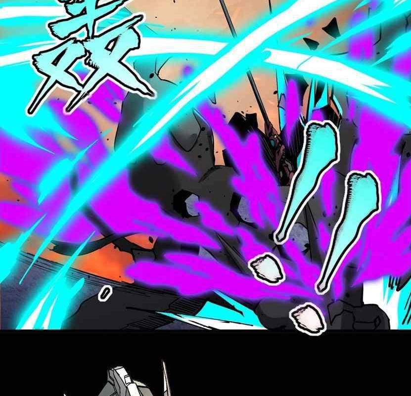 Legend of Star General Chapter 31 Gambar 16