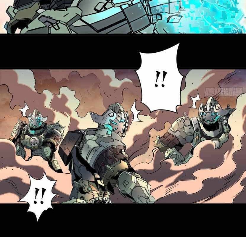 Legend of Star General Chapter 31 Gambar 21