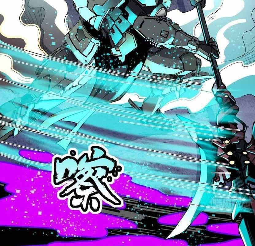 Legend of Star General Chapter 31 Gambar 8