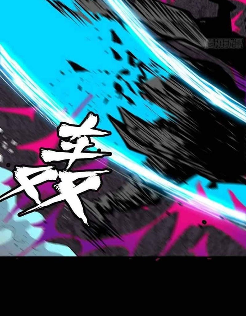 Legend of Star General Chapter 30 Gambar 25