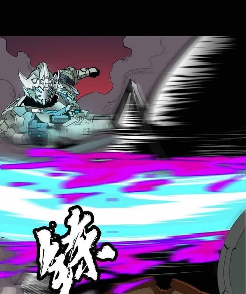 Legend of Star General Chapter 30 Gambar 26