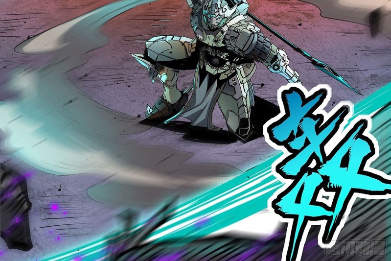 Legend of Star General Chapter 29 Gambar 59