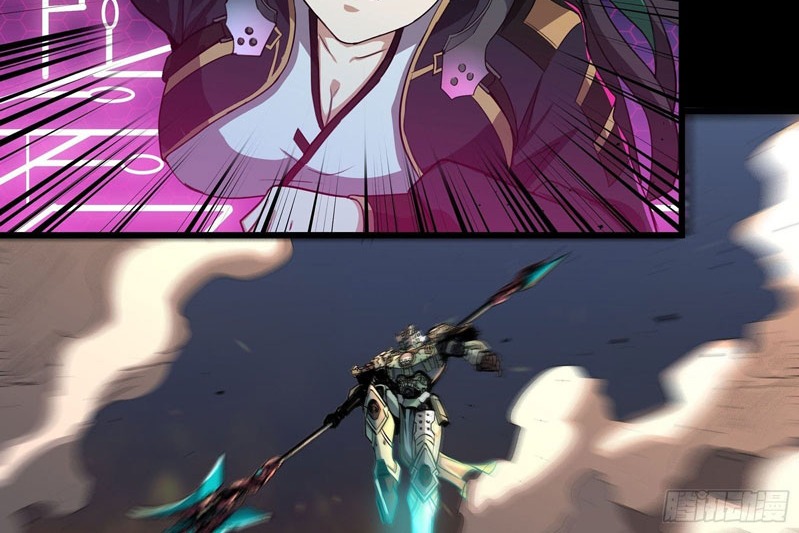 Legend of Star General Chapter 29 Gambar 53