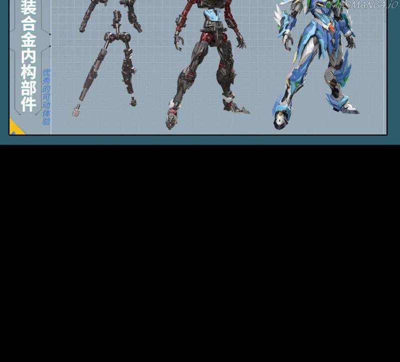 Legend of Star General Chapter 29 Gambar 70