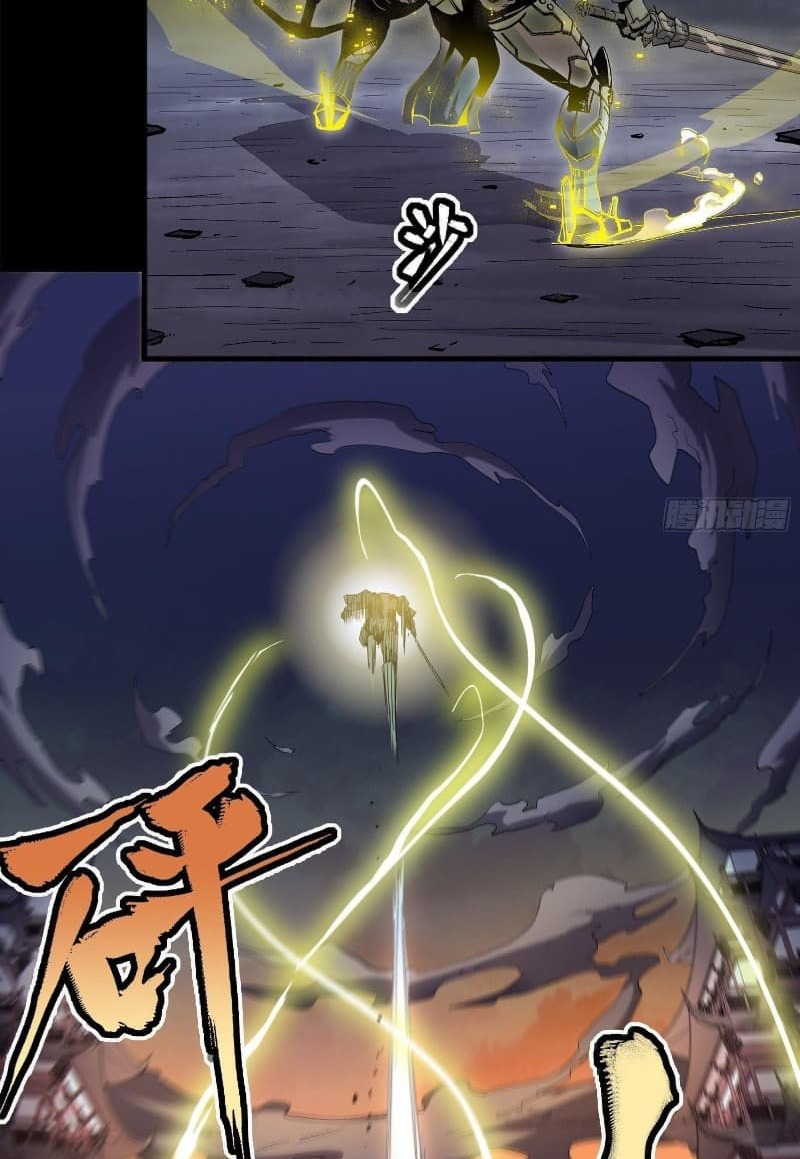 Legend of Star General Chapter 28 Gambar 16