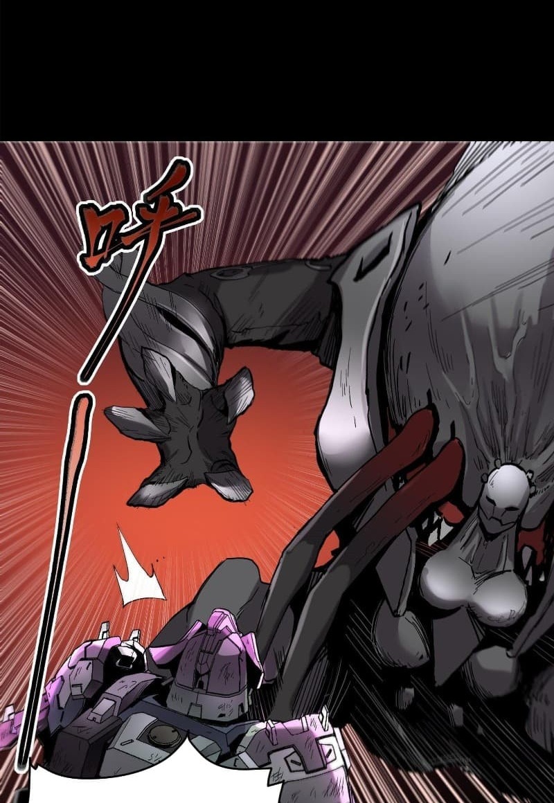 Legend of Star General Chapter 28 Gambar 19