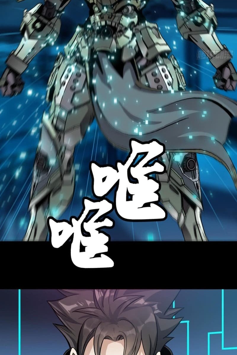 Legend of Star General Chapter 28 Gambar 11